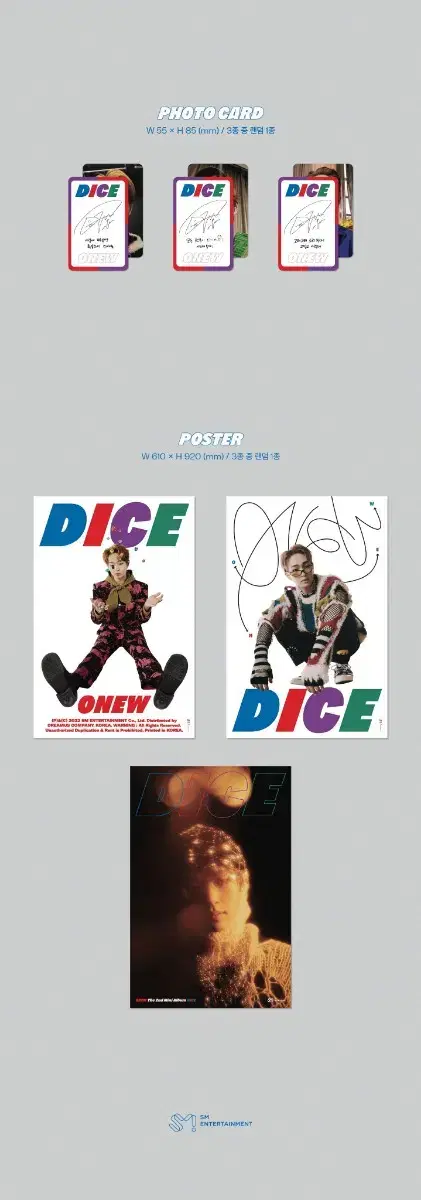 shinee onew jin gi onew mini 2집 dice sealed album wts