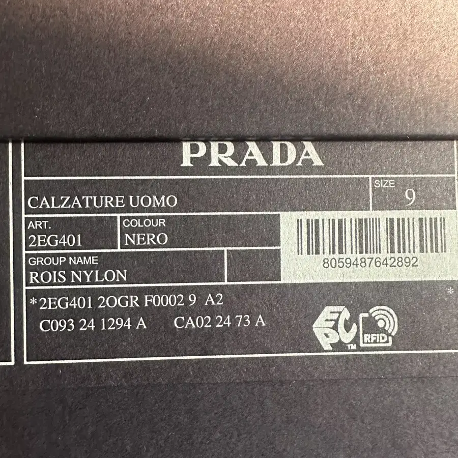 (새 상품) PRADA 프라다 나일론 스니커즈 275~280