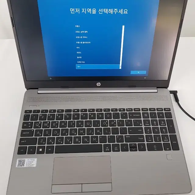 HP 노트북 G9 라이젠5 5625U, 32GB , SSD512