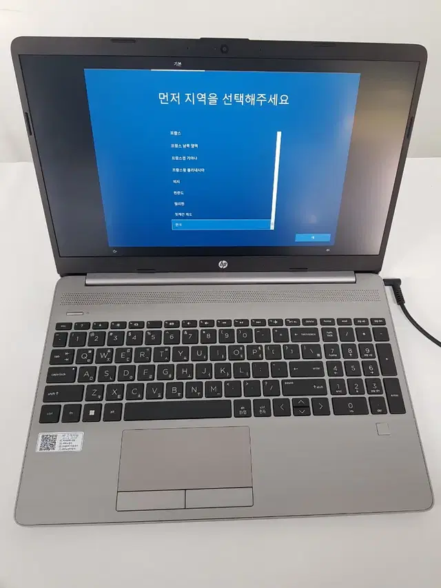 HP 노트북 G9 라이젠5 5625U, 32GB , SSD512