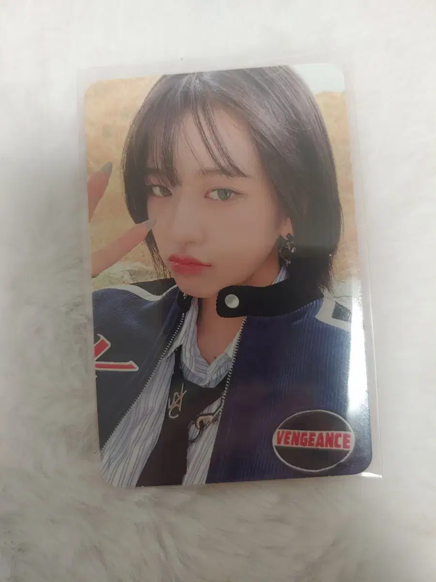 ive yujin l bum photocard mine jewel