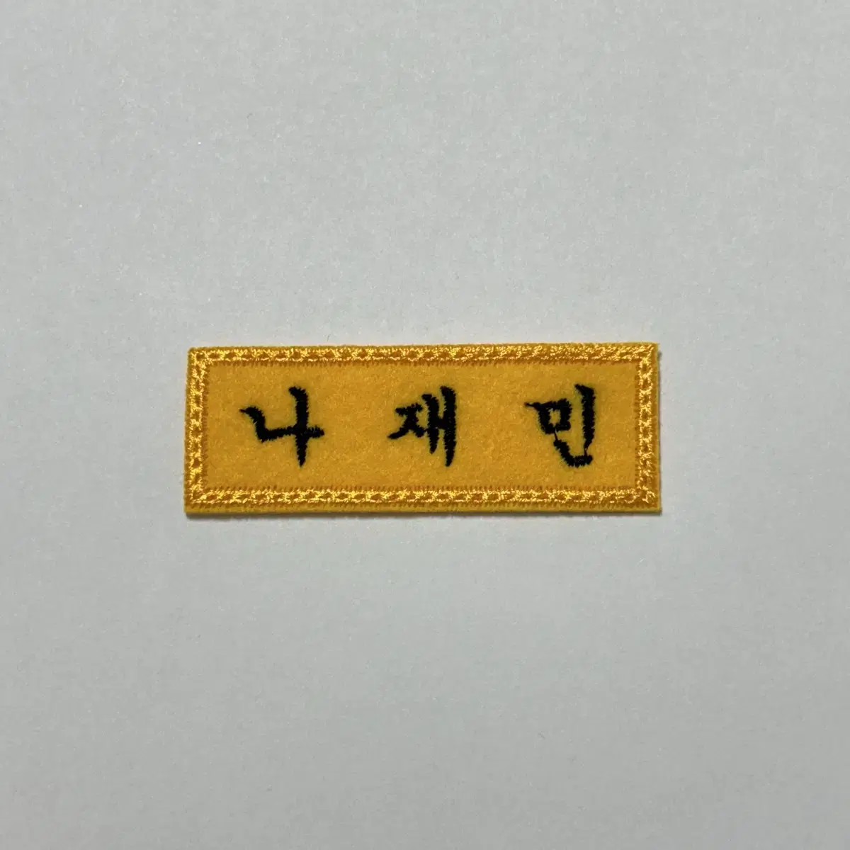 Embroidered Badge nct na jaemin