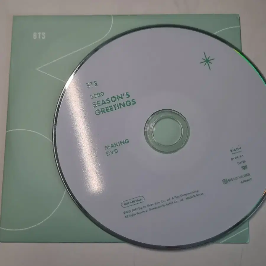 방탄 2020 시그 cd 시즌그리팅 dvd