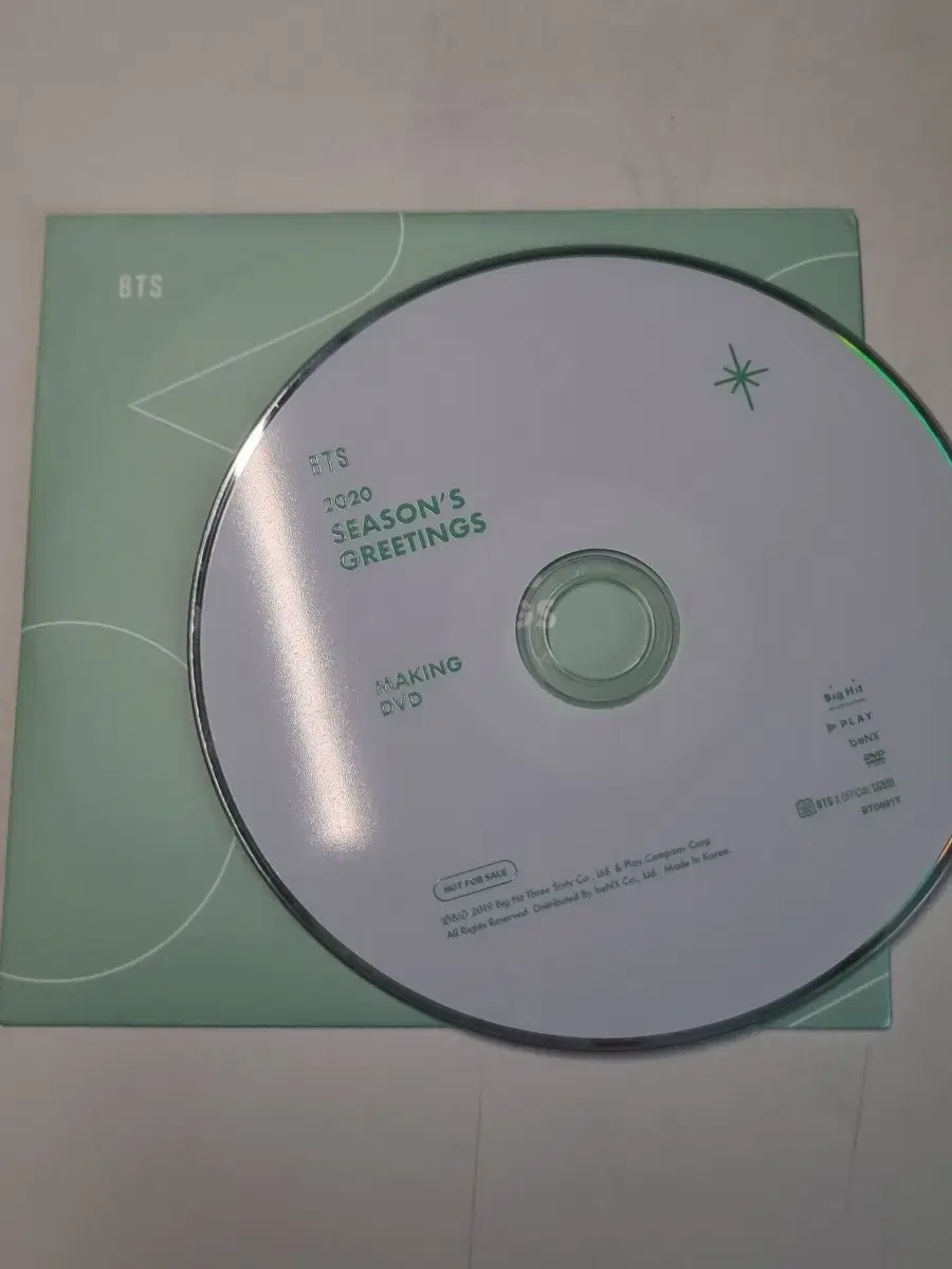 방탄 2020 시그 cd 시즌그리팅 dvd