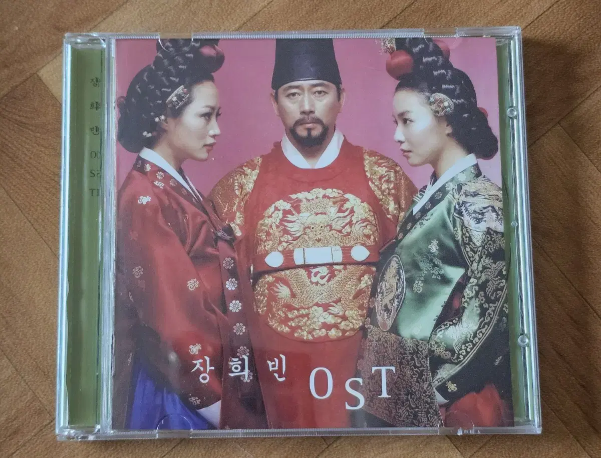 장희빈ost cd