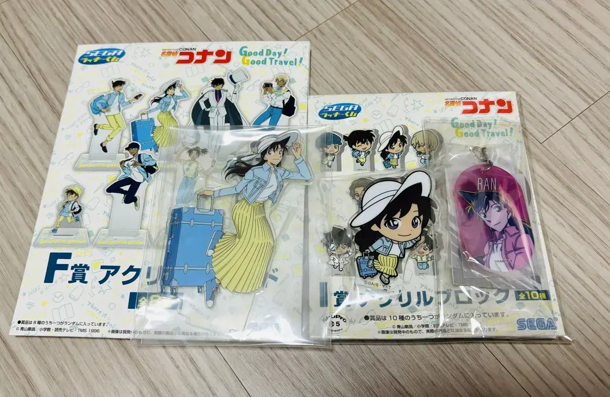 Detective Conan the Barbarian merchandise for sale