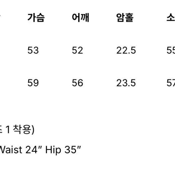 아비에무아 브이넥 부클레 스트라이프 코튼 스웨터 (그레이)