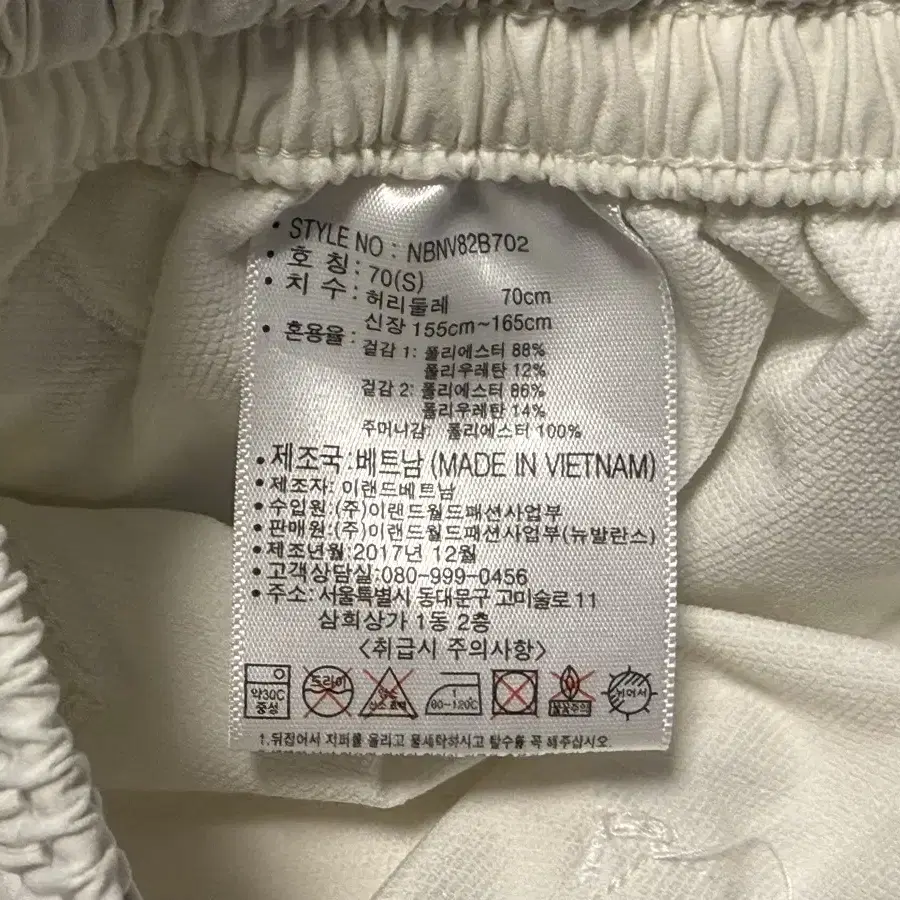 뉴발란스 우먼스 숏팬츠 size S 70