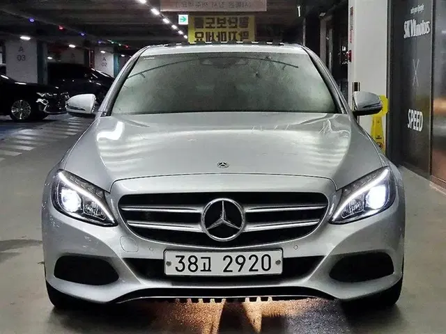 [벤츠]C클래스 W205 C220 d 아방가르드_18년4만