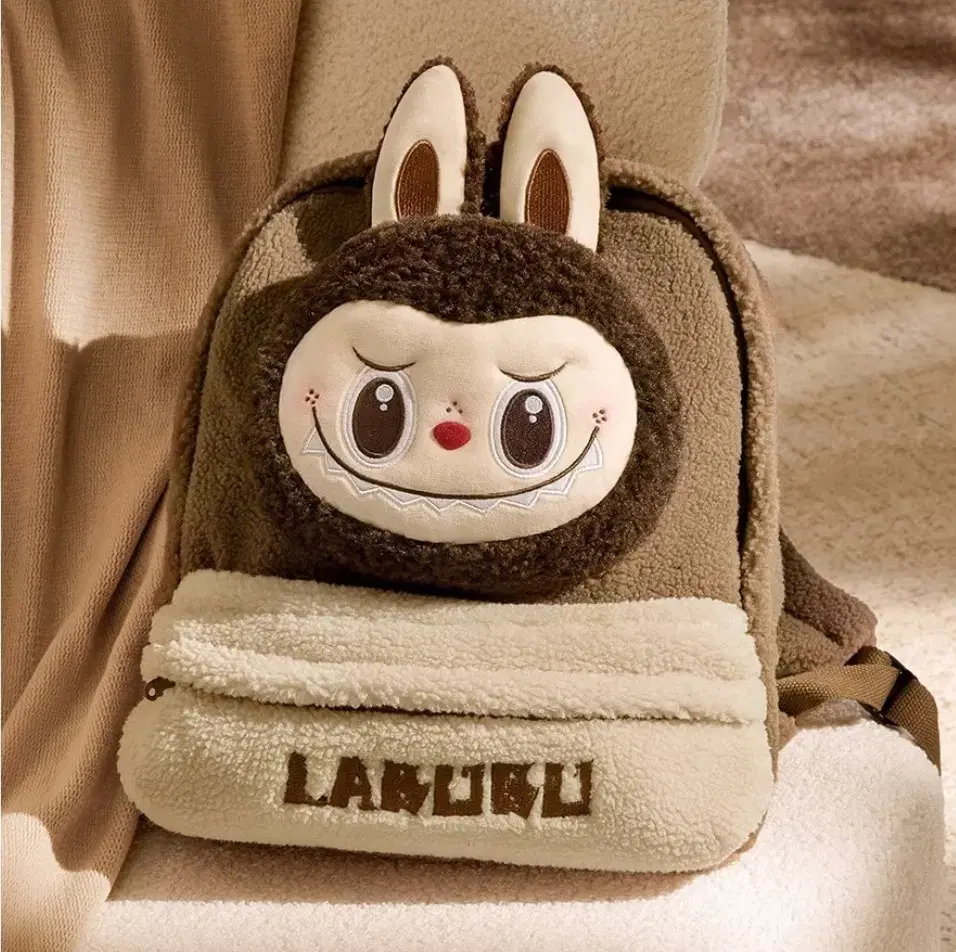 Popmart Labubu Fleece Backpack (Brown) Unsealed