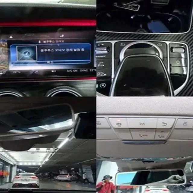 [벤츠]E-클래스 W213 E300 4MATIC 아방가르드_19년10만