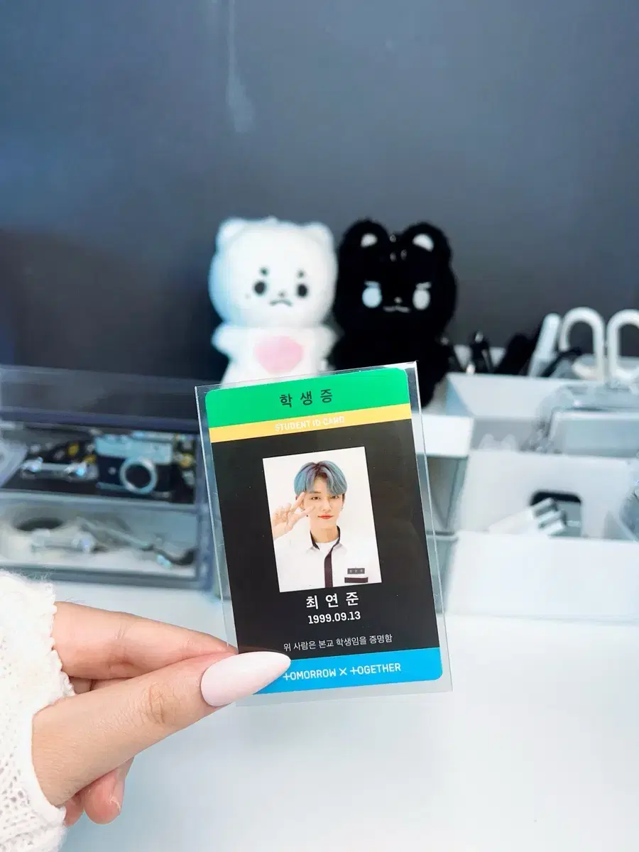 943 txt yeonjun Night Student ID