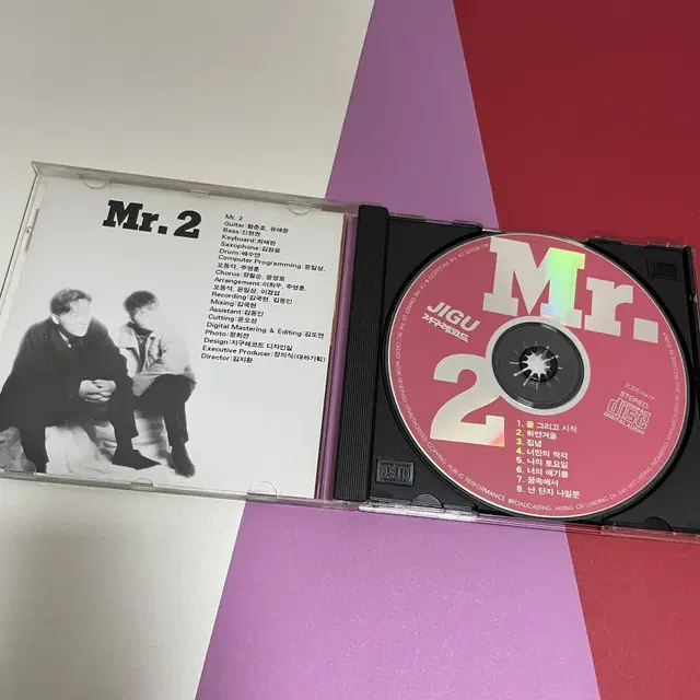 [중고음반/CD] 미스터 투 Mr.2 1집 - 하얀겨울