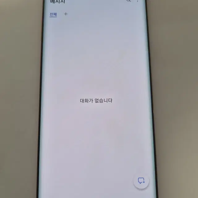 갤럭시노트10 핑크 무잔상 82087