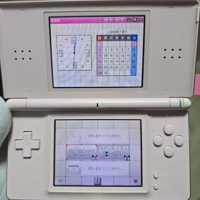 닌텐도 ds lite dsl 핑크A-급 새터치판