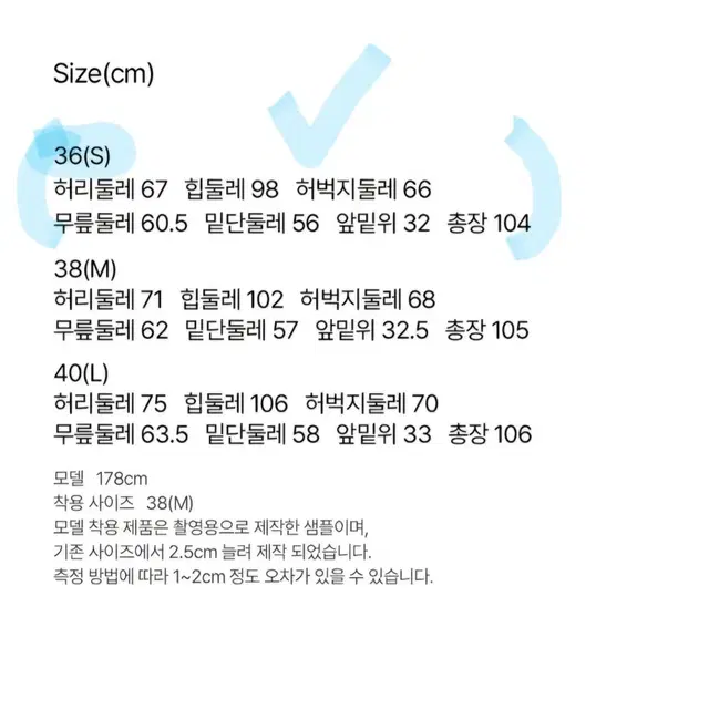 EAAH(이아) SS 와이드 턱 팬츠, 블랙, S사이즈, 새제품