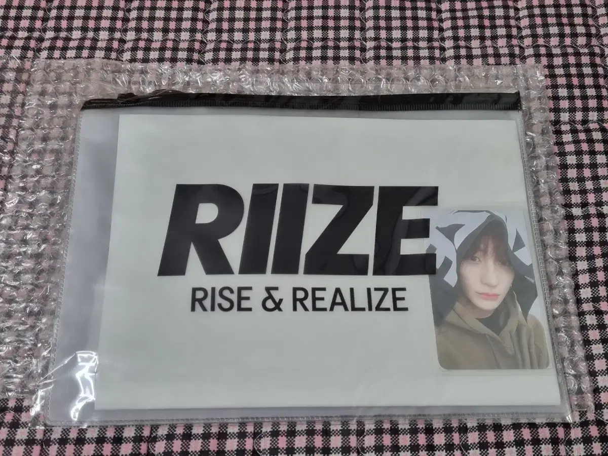 (Sold) sealed WTS riize pop up slogan chanyoung Rize Up