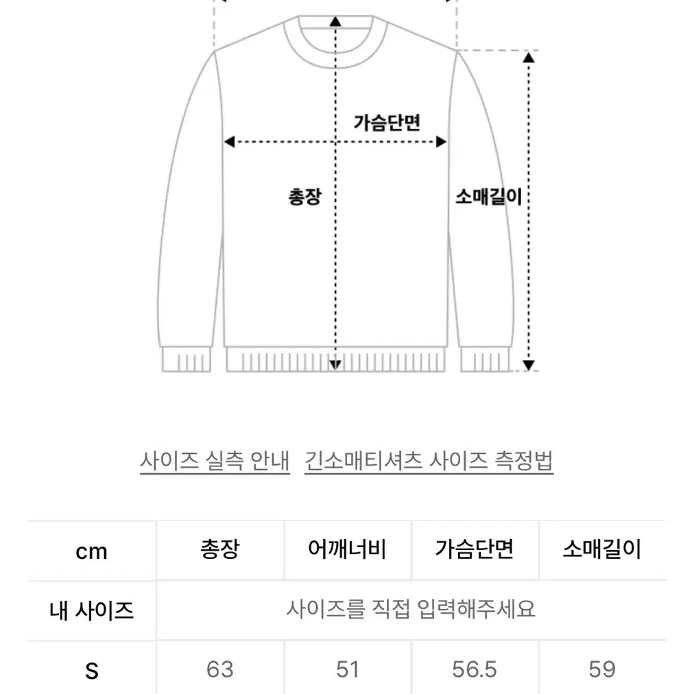 커스텀어클락 코튼 가디건