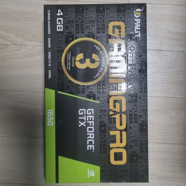 GTX1650 4GB팝니다