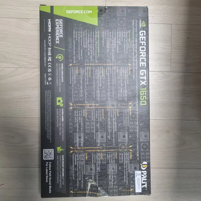 GTX1650 4GB팝니다