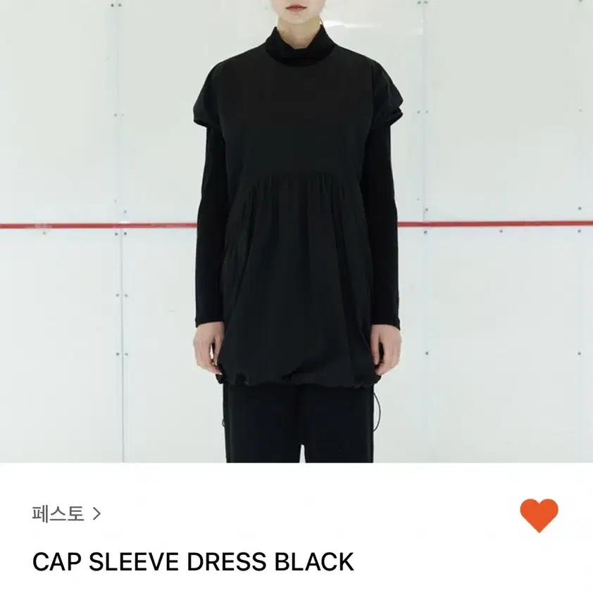 페스토 cap sleeve dress black