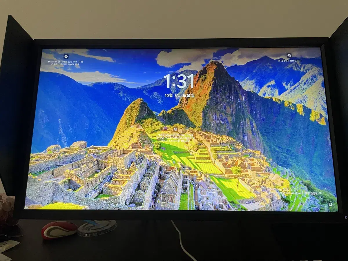 벤큐 모니터 XL2746k 240Hz