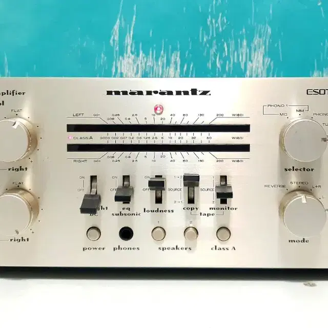 [상태좋은]  마란츠 marantz 인티 앰프