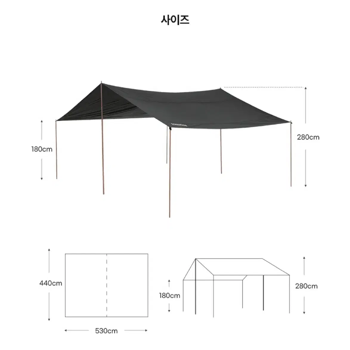 스노우라인 렉타블랙타프세트L 블랙코팅 타프