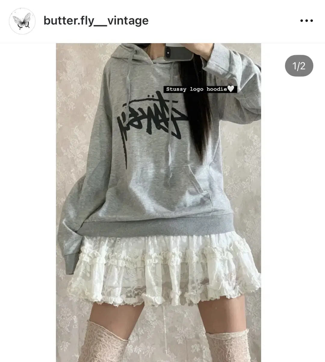 Stussy Gray Hoodie M Butterfly Vintage