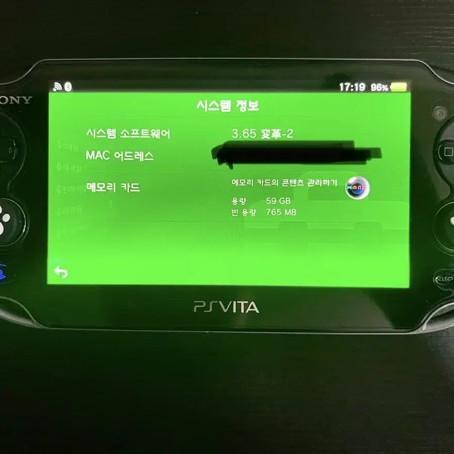 ps vita 1세대