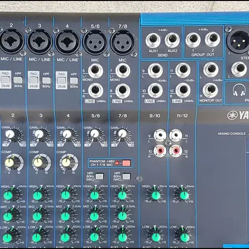 [YAMAHA] 야마하 MG12 중고 음향 믹서