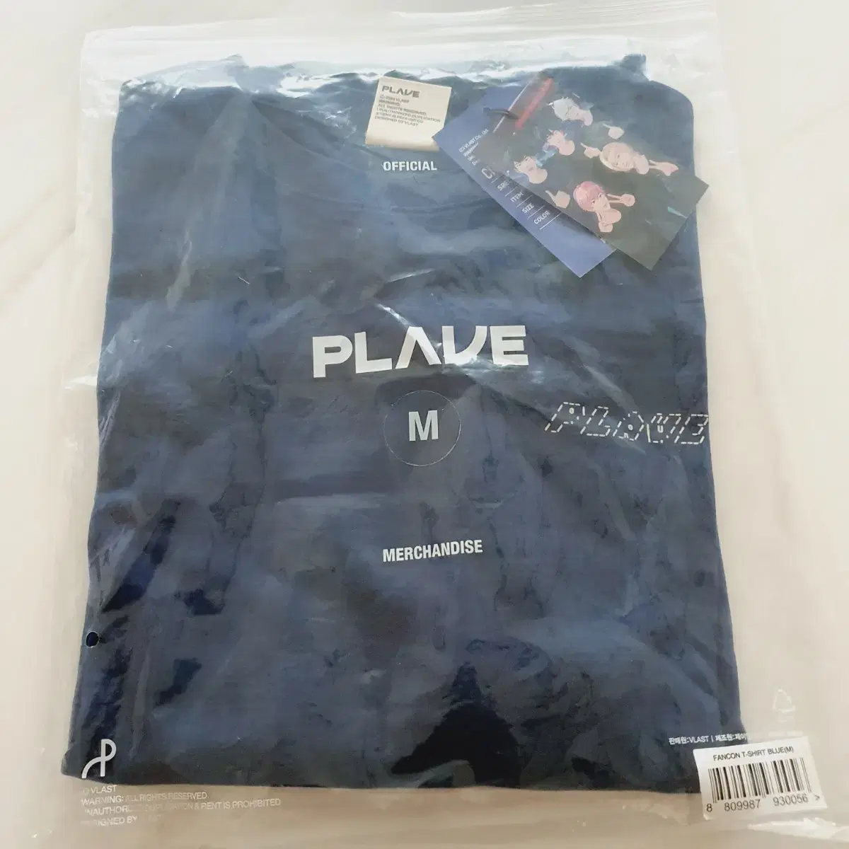 Plave fan con T-shirt long sleeve with photocard (blue) (size M)