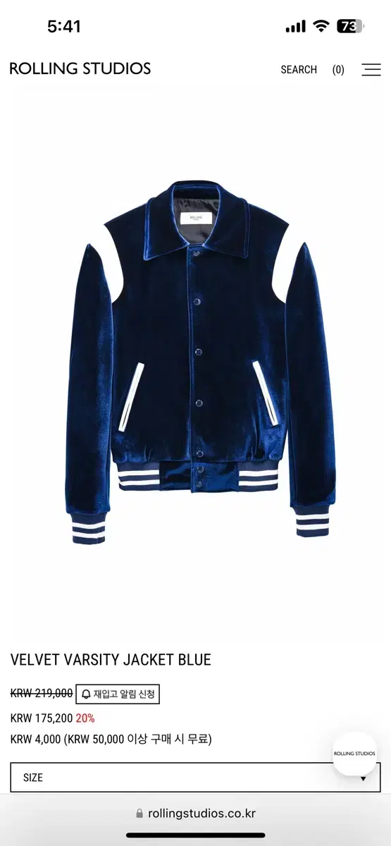 RollingStudio Velvet Varsity Jacket bloo color L size