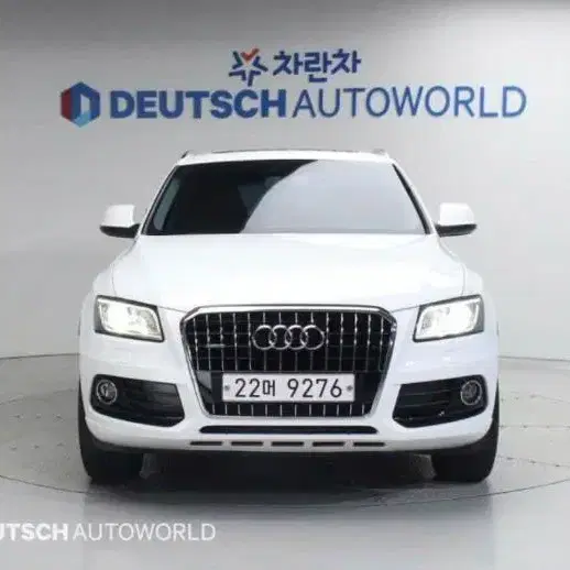 @13년식 아우디 Q5 2.0 TDI 콰트로 다이나믹