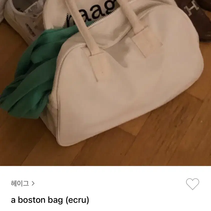 [1회착] 헤이그 보스턴백 | HAAG boston bag (ecru)