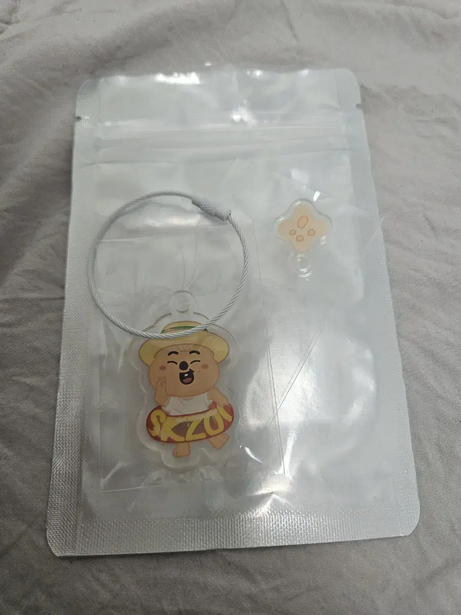 Straykids Hanquoka Magic School DIY keyring skzoo Busan md MD