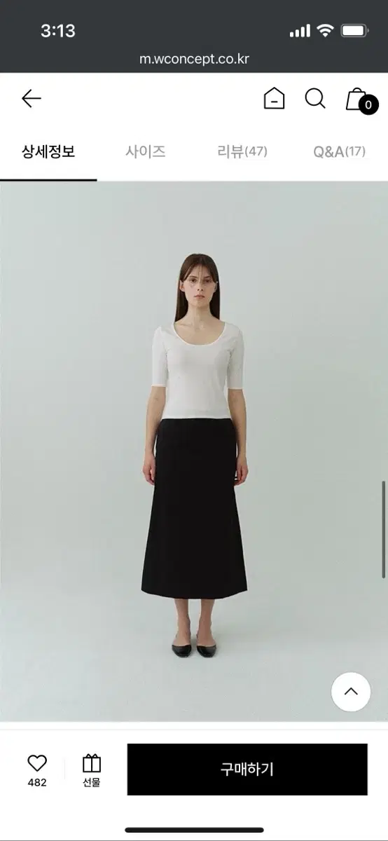 [TAKO / New] Ore Ore Minimal A-line Skirt Black