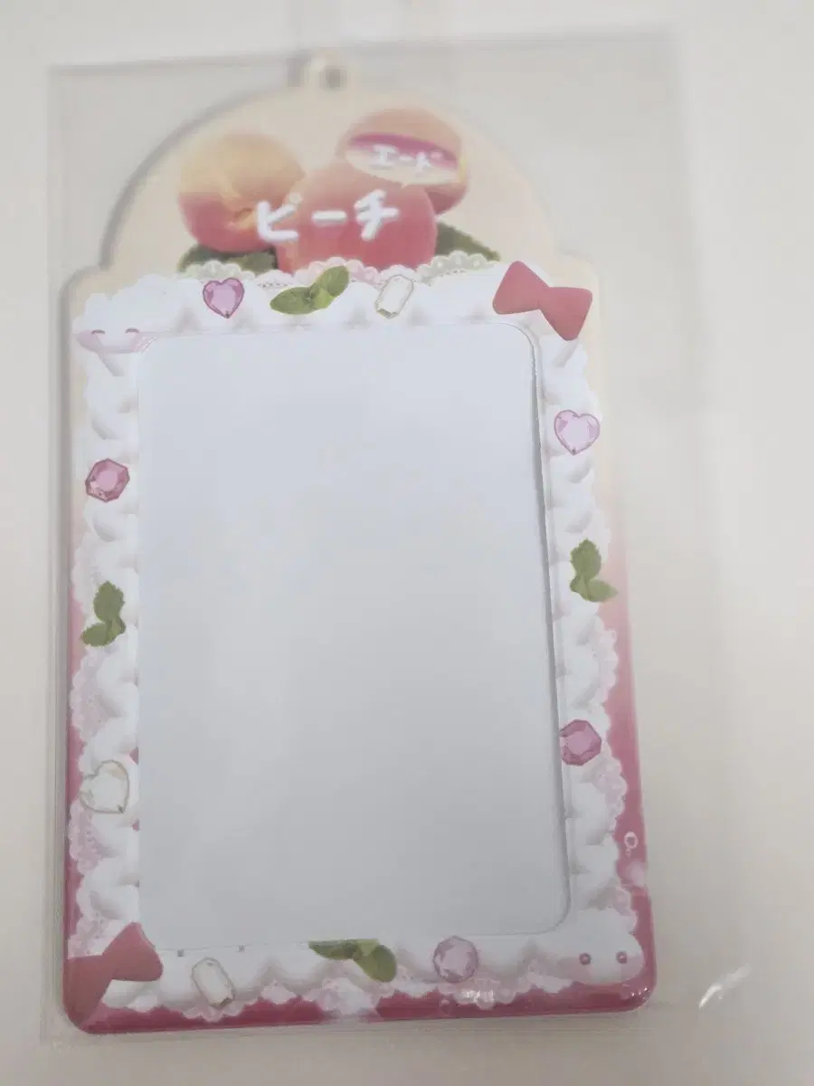 Daily Duck Bunny Keeper Peach Photo Card Holder