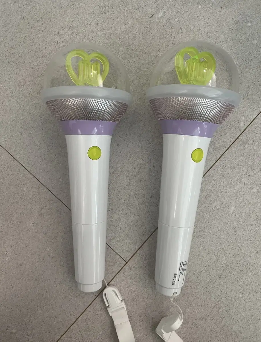 IU lightstick sells version 3.