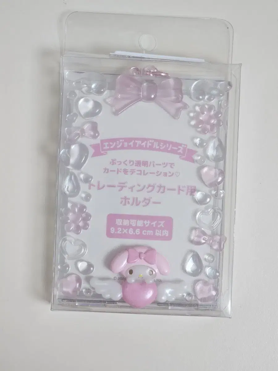 Cinnamoroll Cafe My Melody Renjin Photo Card Holder Case