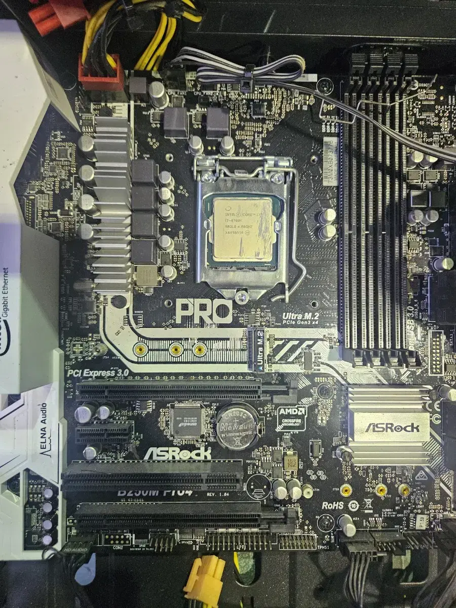 에즈락 B250M PRO4 CPU i7 6700k