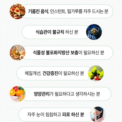 닥터이셀 100% 식물성 햄프 대마종자유 30캡슐x3BOX