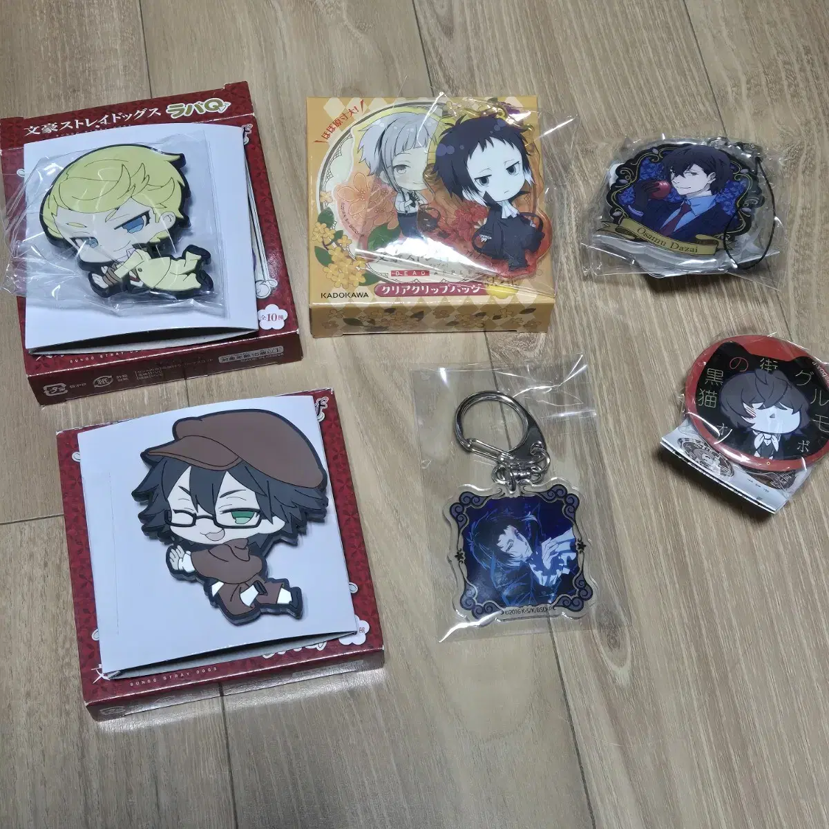 Moons Dog Fitzgerald Ranpo Dazai Akutagawa Po bulk 24000