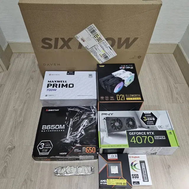 (최신형)라이젠9600X B650 지포스4070 SUPER 12G 본체!