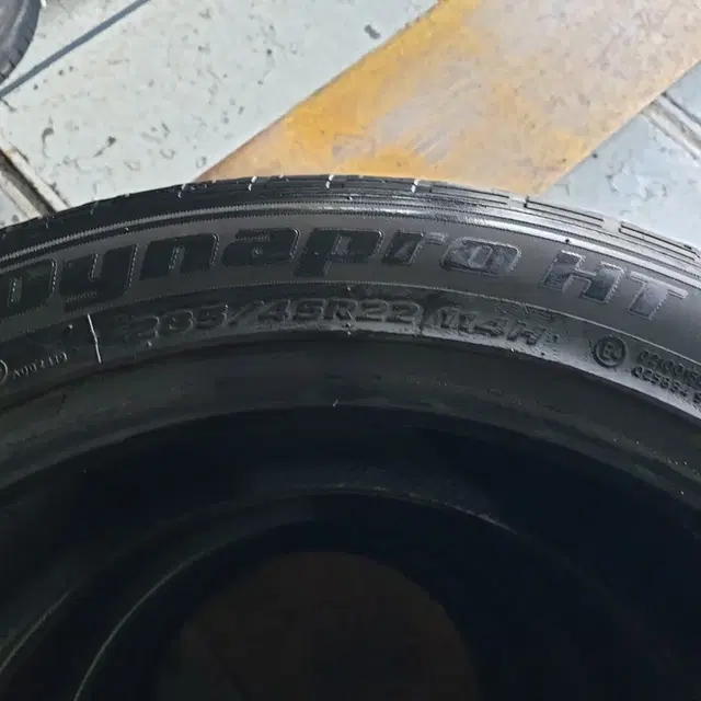 중고타이어 한국타이어 다이나프로 HT 285/45R22 한대분 4본 세트