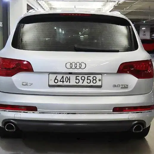 @14년식 아우디 Q7 3.0 TDI 콰트로 다이나믹