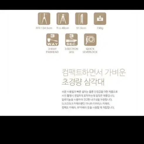 애니빔 울트라 HD202 빔프로젝터(삼각대, 스크린, 보관가방까지)