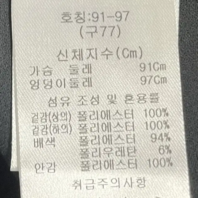 칼라거펠트 플리츠 원피스