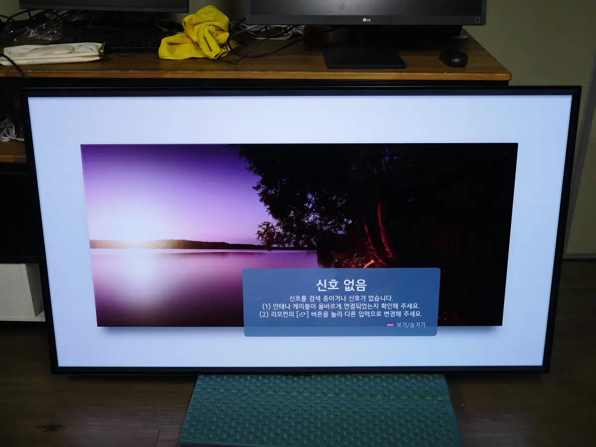 엘지 65인치 티비 올레드 TV 에보 LG EVO OLED65G1KNA