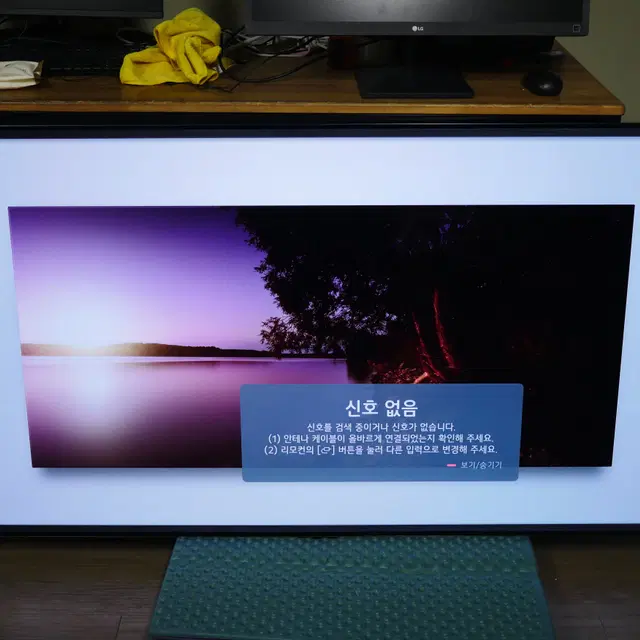 엘지 65인치 티비 올레드 TV 에보 LG EVO OLED65G1KNA